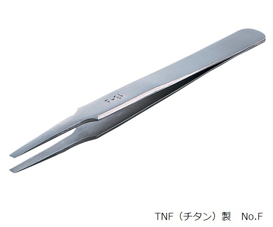 3-9819-20 MEISTER ピンセット TNF（チタン）製 No.F