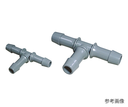 アラム3-9830-01ホースコネクタＨＶＴ９０【1袋(10個入)】(as1-3-9830-01)