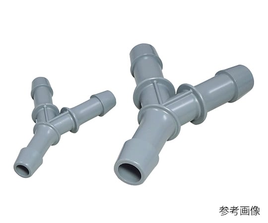 アラム3-9831-03ホースコネクタＨＶＹ１５０【1袋(10個入)】(as1-3-9831-03)