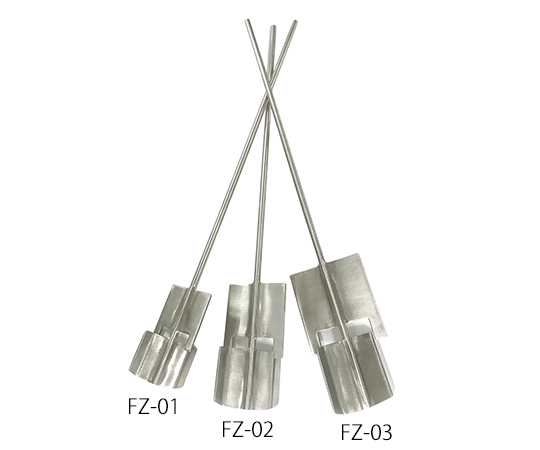 神鋼環境ソリューション3-9832-03高効率多機能撹拌翼ＦＺ－０３【1個】(as1-3-9832-03)