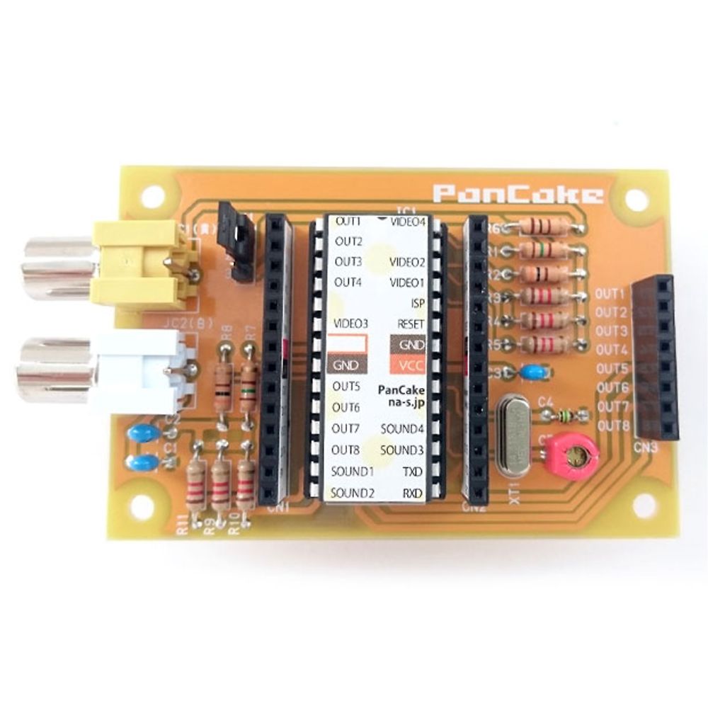 3-9835-01グラフィックボードＰａｎＣａｋｅ－ＫＩＴ【1台】(as1-3-9835-01)