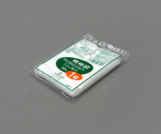 オルディ3-9846-01ポリバック規格袋Ｌ０８－１【1袋(50枚入)】(as1-3-9846-01)