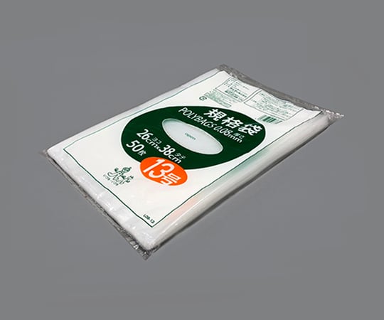 オルディ3-9846-13ポリバック規格袋Ｌ０８－１３【1袋(50枚入)】(as1-3-9846-13)