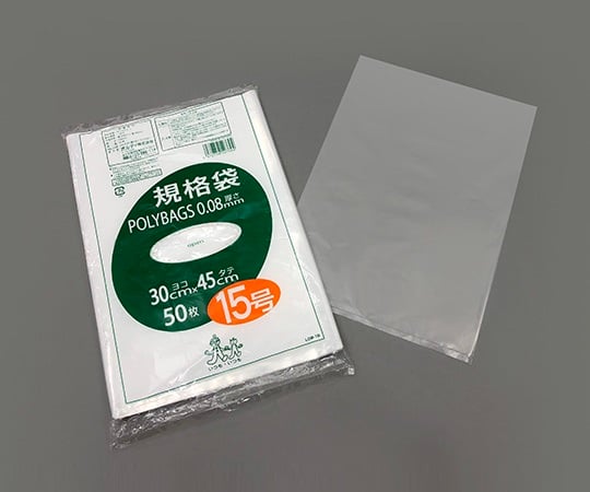 3-9846-15 ポリバック規格袋 厚み0.08mm 50枚入 L08-15