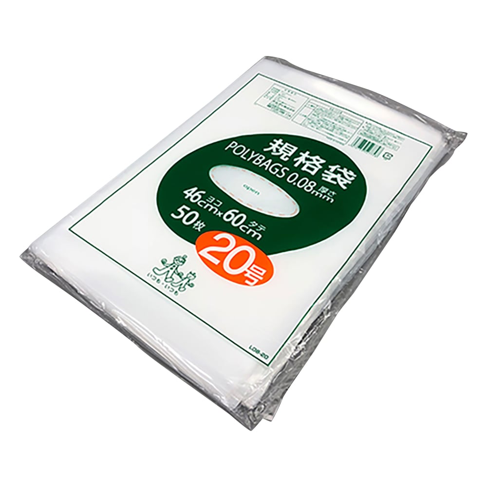 60％OFF】 その他 オルディ ポリバッグ 規格袋14号0.08mm 透明50P×20冊