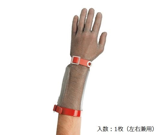 3-9852-03 ステンレスメッシュ手袋（ロングカフ） 赤ベルト M 0GCM.130.32.150.