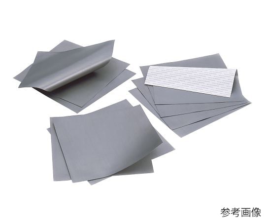 電磁パルス骨盤シートのみ 楽天市場】日本製 360度 最大90%吸収 3枚セット 電磁波吸収