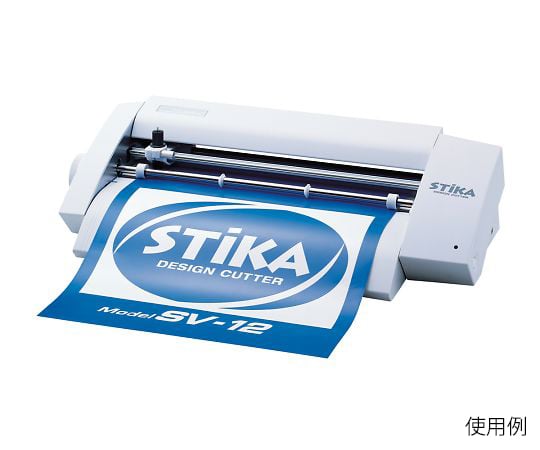 カッティングマシン】Roland STIKA SV-8