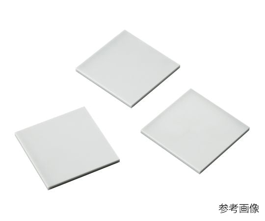 3-9901-07　窒化アルミニウム板　10×10×1t SHT-1101