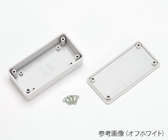 3-991-11 プラスチックケース（TW型） ブラック TW7-2-11B