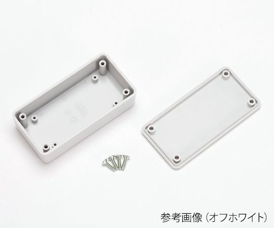 Aproca ストレージケース ブラック 約25cmx16cmx7.5cm 直送品 COOCASE Q1 カモフラージュブラック クーケース アルミ