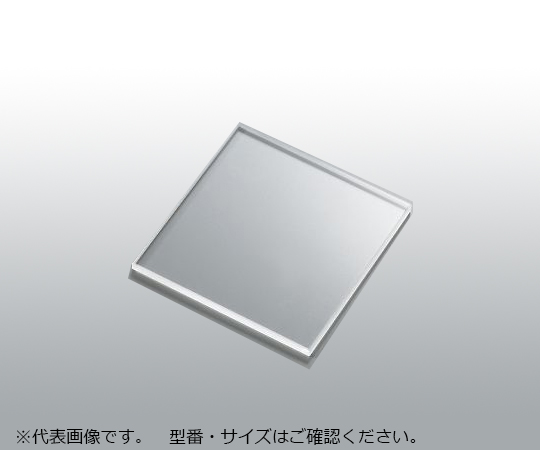 アズワン3-9943-06石英板１００×１００×５【1枚】(as1-3-9943-06)