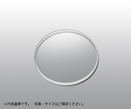 アズワン3-9943-18石英板φ１５０×５【1枚】(as1-3-9943-18)