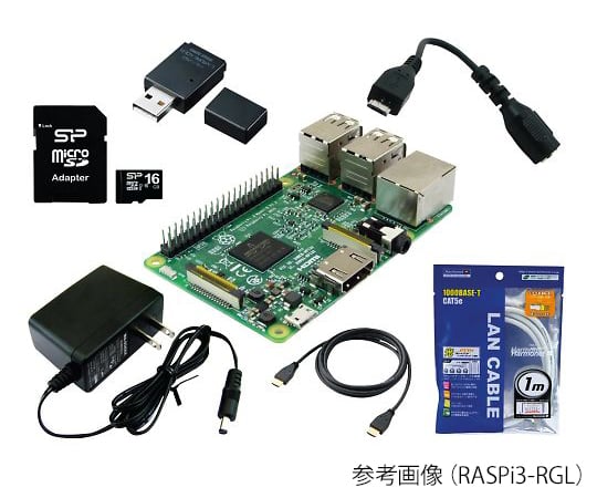 3-998-01 ラズベリーパイ スターターセット RASPi3-RGL2