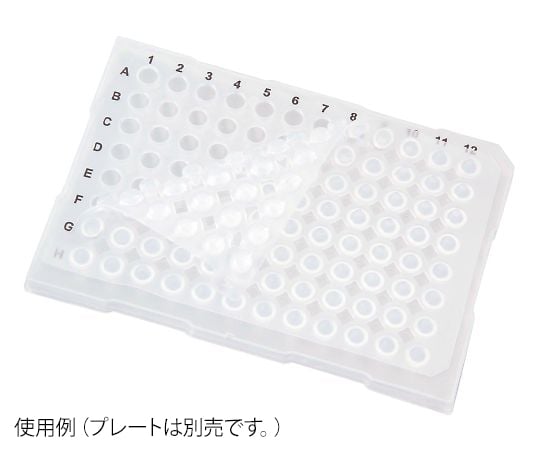 3-9990-01 PCRプレート用マット UltraFlux 5枚入 3510-00 【AXEL