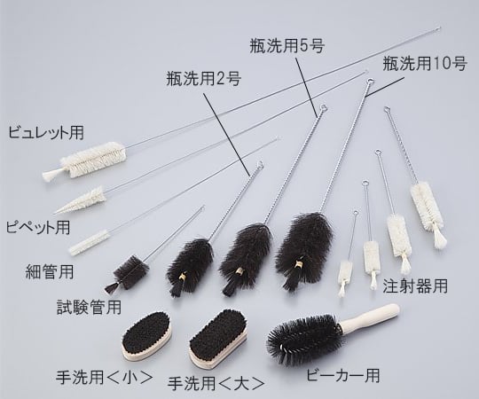 4-050-01ブラシ細管用４５０×１５×７５1本入【1本】(as1-4-050-01)