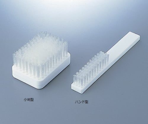 フロンケミカル4-062-01フッ素樹脂ブラシハンド型大【1本】(as1-4-062-01)