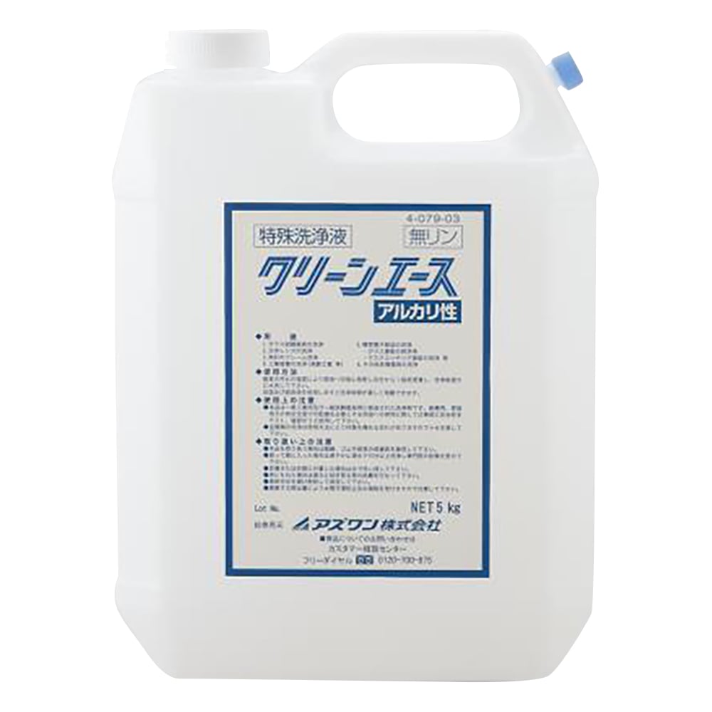 アズワン AS ONE 液体洗浄剤スキャット20X-PF 5kg 6-9603-04 [A071320