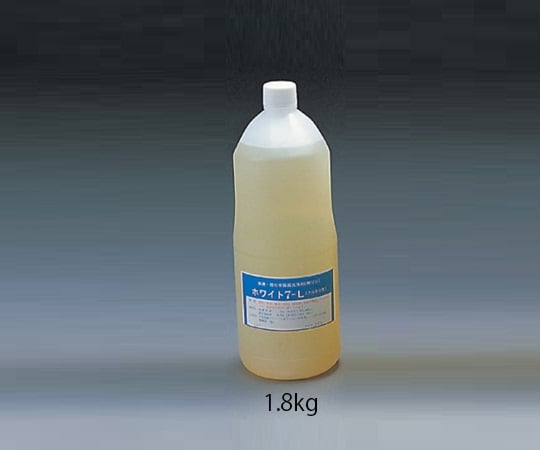 ユーアイ化成4-089-01洗浄剤(浸漬用液体)ホワイト7-L1.8kg【1個】(as1-4-089-01)