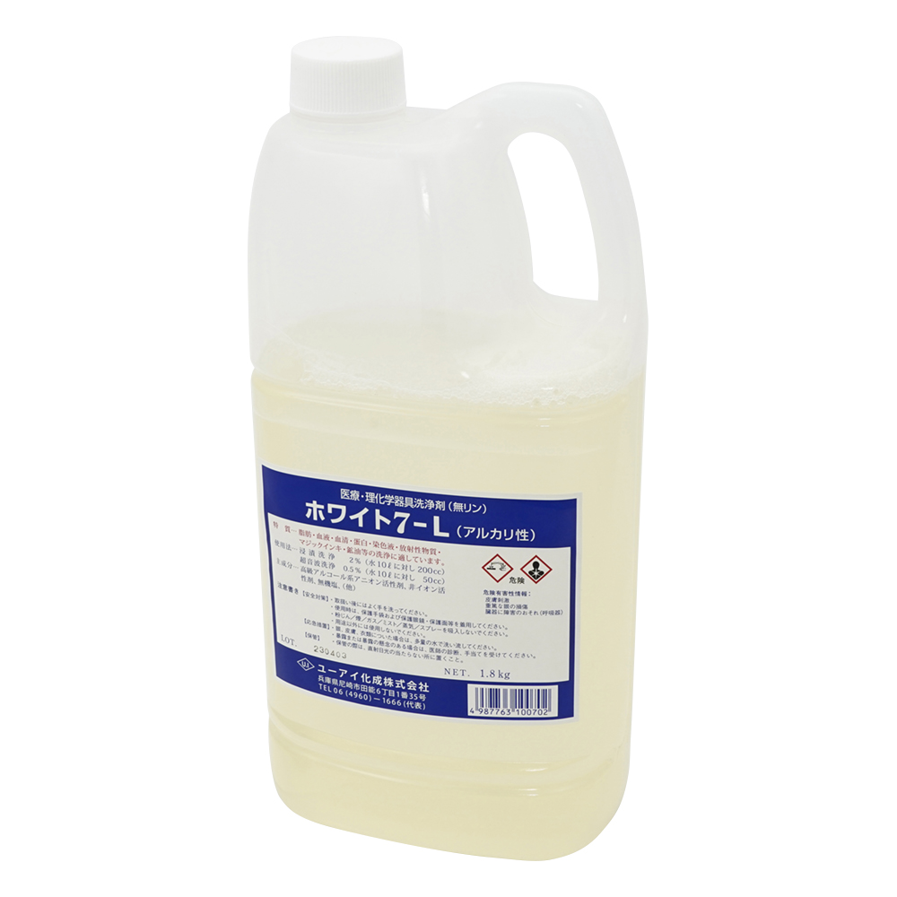 洗浄剤(浸漬用液体)ホワイト7-L 1.8kg