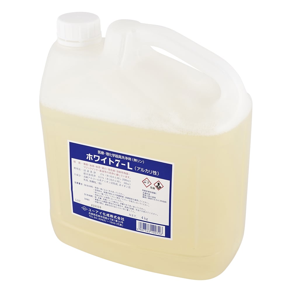 4-089-02 洗浄剤(浸漬用液体)ホワイト7-L 4kg 【AXEL】 アズワン