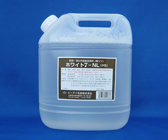 ユーアイ化成4-090-01洗浄剤（浸漬用中性液体）ホワイト７-ＮＬ４ｋｇ【1個】(as1-4-090-01)