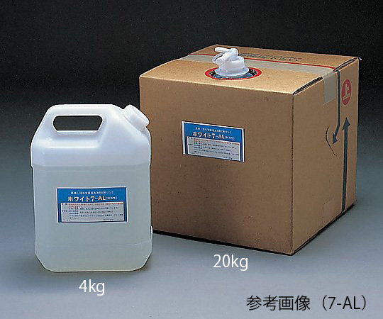 4-090-02 洗浄剤(浸漬用中性液体) ホワイト7-NL 20kg