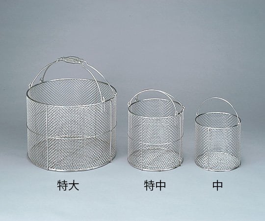 三和化研工業4-097-01ステンレス丸型洗浄カゴ特大φ400×300mm【1個】(as1-4-097-01)