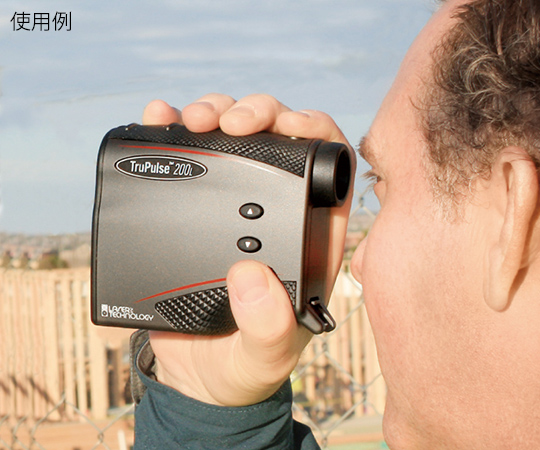 携帯型レーザー距離測定器　トゥルーパルス200L