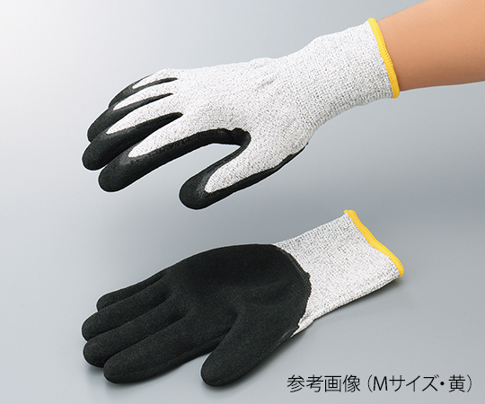 ASTOOL Cut Resistant Nitrile Coated Gloves LL 