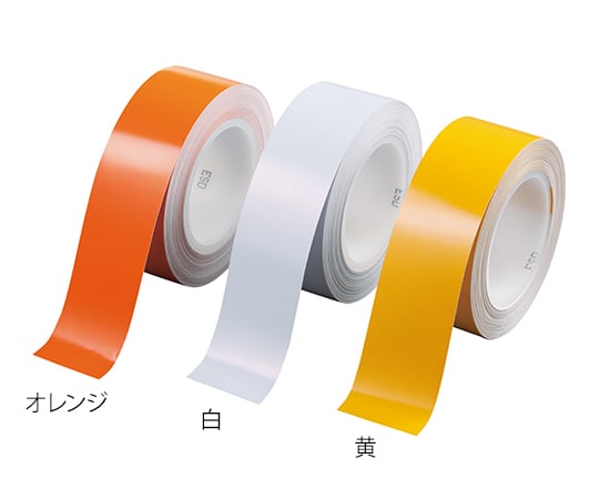 【クリーンパック】アズピュア（アズワン）4-1076-01　アズピュアESD　光沢PETラインテープ　オレンジ