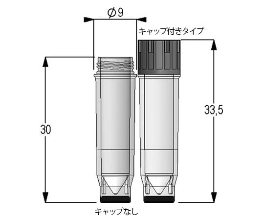 Micronic　Europe　B.V.4-1087-04　2Dバーコード付クライオチューブ　External　thread　0.75mL　ラック入　MP52706