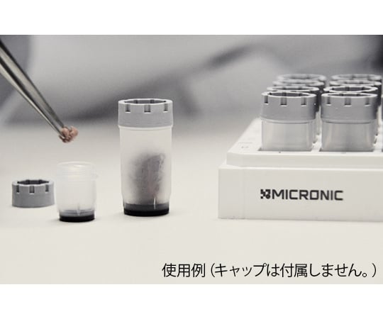 Micronic　Europe　B.V.4-1087-51　2Dバーコード付クライオチューブ　External　thread　1.0mL　ラック入　MP52802
