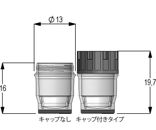 Micronic　Europe　B.V.4-1087-51　2Dバーコード付クライオチューブ　External　thread　1.0mL　ラック入　MP52802