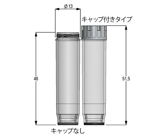 Micronic　Europe　B.V.4-1087-54　2Dバーコード付クライオチューブ　External　thread　4.0mL　ラック入　MP52810