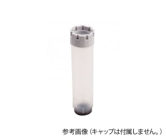 2Dバーコード付クライオチューブ External thread 4.0mL バルク 1セット（480本入）