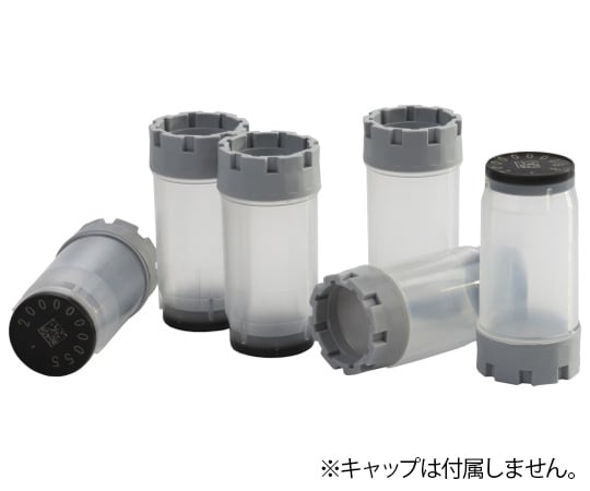 2Dバーコード付クライオチューブ External thread 3.5mL バルク 1セット（240本入）