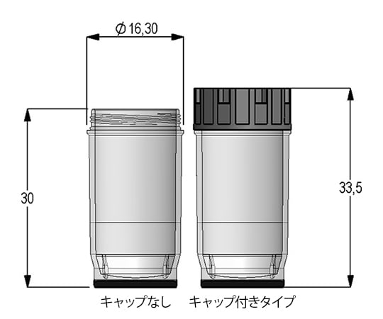 Micronic　Europe　B.V.4-1087-58　2Dバーコード付クライオチューブ　External　thread　3.5mL　バルク　MP52904