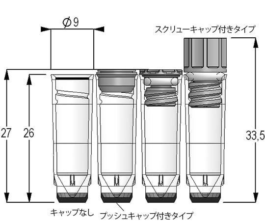 Micronic　Europe　B.V.4-1087-61　2Dバーコード付クライオチューブ　Internal　thread　0.75mL　ラック入り（high　cover）　MP52520