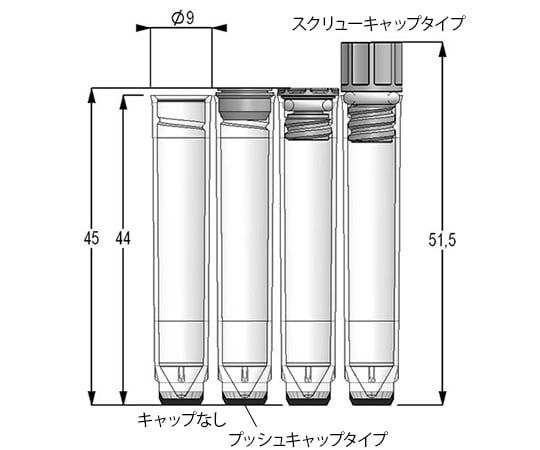 Micronic　Europe　B.V.4-1087-65　2Dバーコード付クライオチューブ　Internal　thread　1.40mL　バルク　MP52353