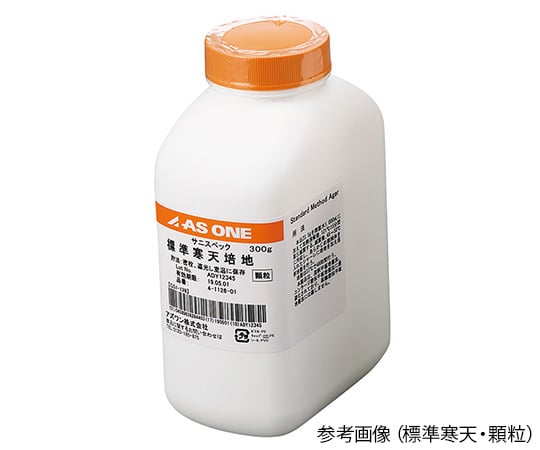 アズワン4-1126-04サニスペック粉末培地　SCD寒天・顆粒