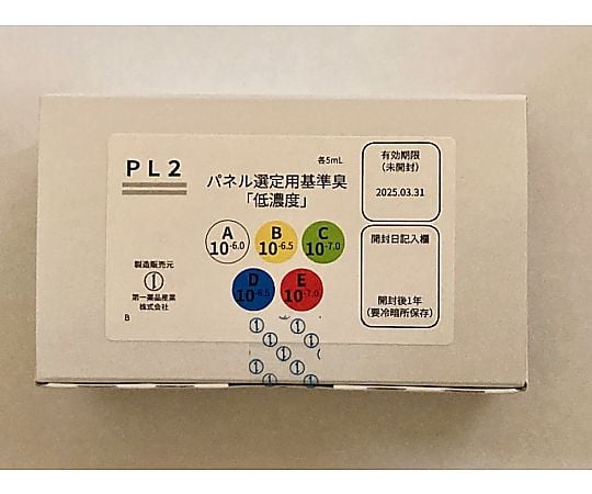 パネル選定用基準臭 第一薬品産業 【AXEL】 アズワン