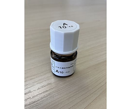 パネル選定用基準臭　基準臭A 10 ～4.0