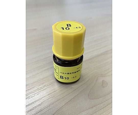 パネル選定用基準臭　基準臭B 10 ～4.5