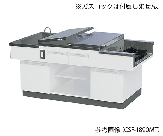 【大型商品※送料別途】アズワン4-1165-02　被服兼用生徒用調理台　両面パーティクルボード CSF-1890MTM