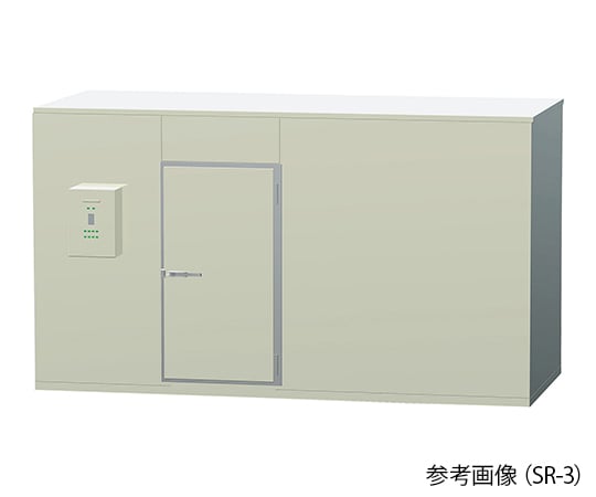【大型商品※送料別途】4-1179-01　低温室・冷蔵庫 SR-1