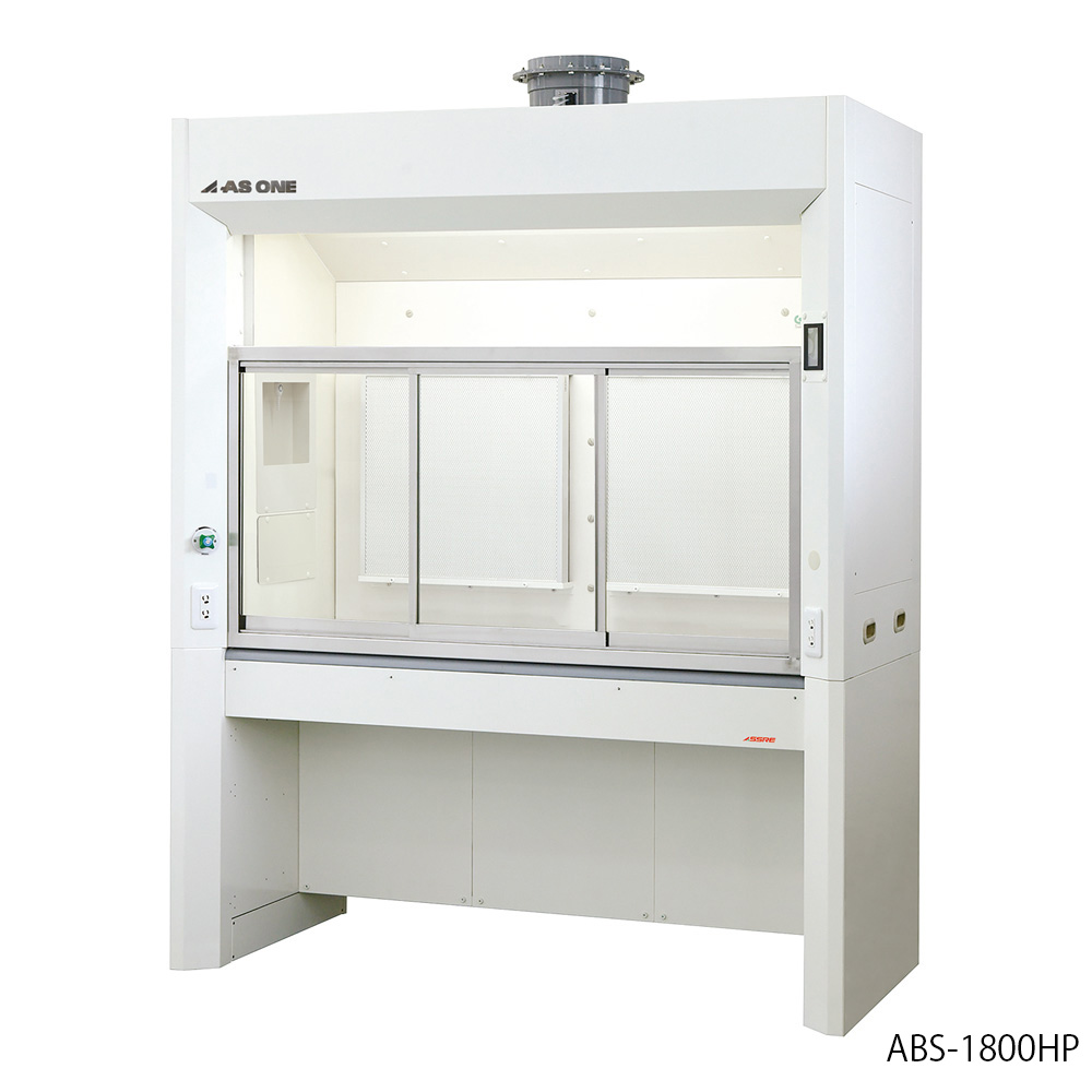 アズワン AS ONE   HEPA排気フード1200AD 1-9047-22 [A101301] 4-1184-21 ヒュームフード（HEPAフィルター内蔵タイプ） スタンダード