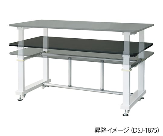 【大型商品※送料別途】アズワン4-1185-01　電動昇降作業台（耐荷重タイプ） DSJ-1275