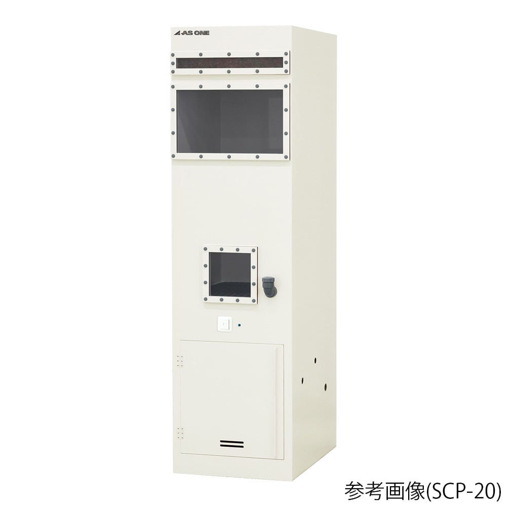 4-1193-03 湿式スクラバーユニット（屋内用） SCP-30 【AXEL
