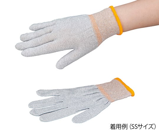 アズピュア（アズワン）4-1201-05　アズピュアESDクール手袋　SS